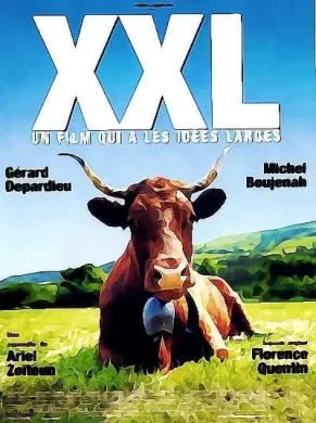 Affiche XXL mode aquarelle