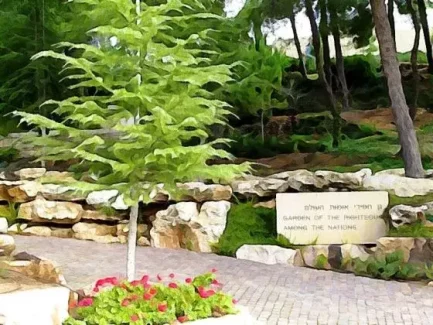 Jardin des Justes à Jérusalem